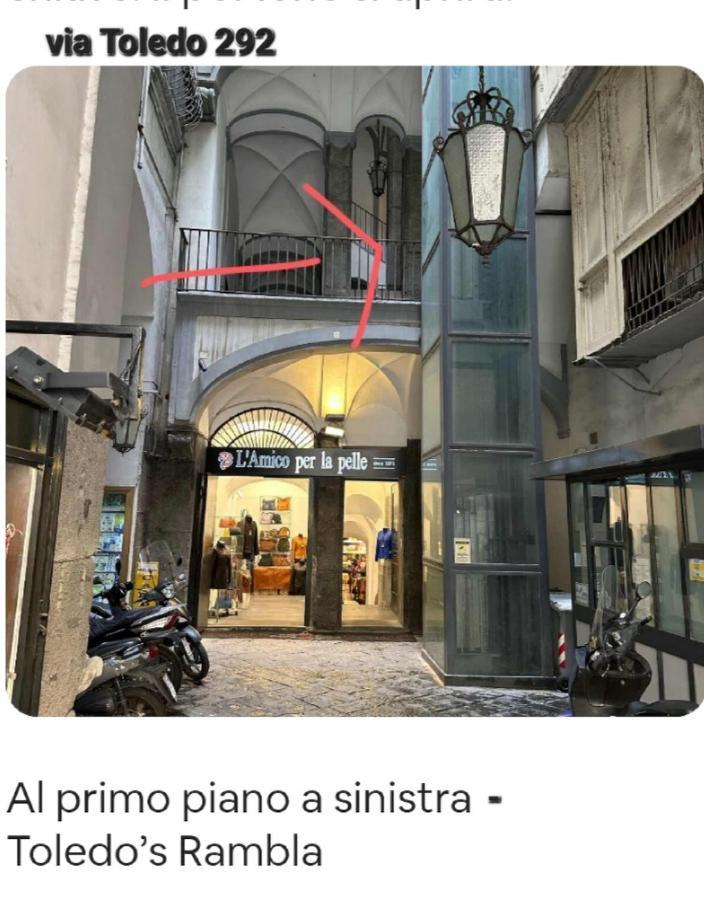 Toledo'S Rambla Casa Vacanze ナポリ エクステリア 写真