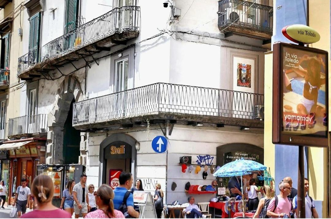 Toledo'S Rambla Casa Vacanze ナポリ エクステリア 写真