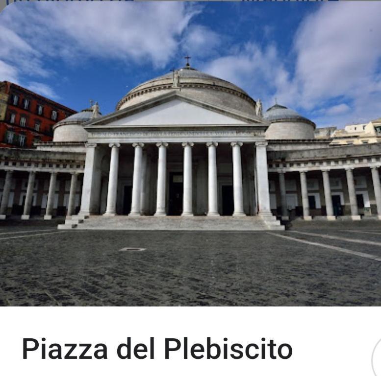 Toledo'S Rambla Casa Vacanze ナポリ エクステリア 写真